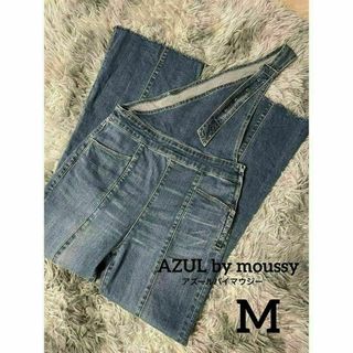 AZUL by moussy - AZUL by moussy アシンメトリー　デニム　オーバーオール　美品　М