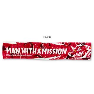 マンウィズアミッション(MAN WITH A MISSION)のマンウィズ マフラータオル(ミュージシャン)