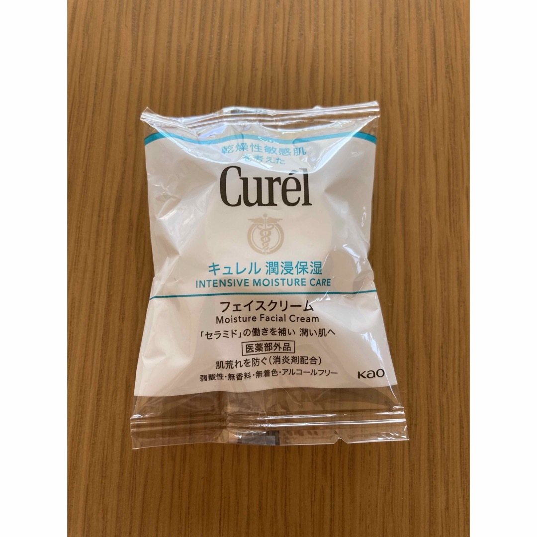 Curel(キュレル)のキュレル　フェイスクリーム　サンプル コスメ/美容のキット/セット(サンプル/トライアルキット)の商品写真