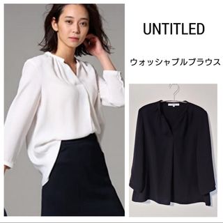 アンタイトル(UNTITLED)のUNTITLED　【洗える】アーバニタジョーゼットブラウス　黒　美品！(シャツ/ブラウス(長袖/七分))