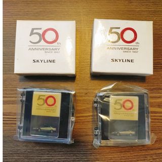 ニッサン(日産)の【非売品】日産　50周年記念品　スカイライン　ピンバッジ2個(その他)