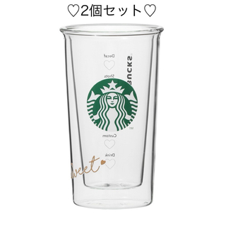スターバックス(Starbucks)の2点セット★ バレンタイン 2023 耐熱 ダブルウォールグラス 355ml(その他)