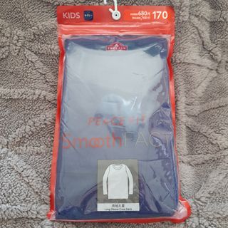 イオン(AEON)の【残り1点】新品　トップバリュ　ネイビー　170　長袖丸首　長袖シャツ　インナー(その他)