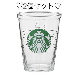 スターバックスコーヒー(Starbucks Coffee)の2点セット★ [オンラインストア販売]コールドカップグラス414ml(その他)