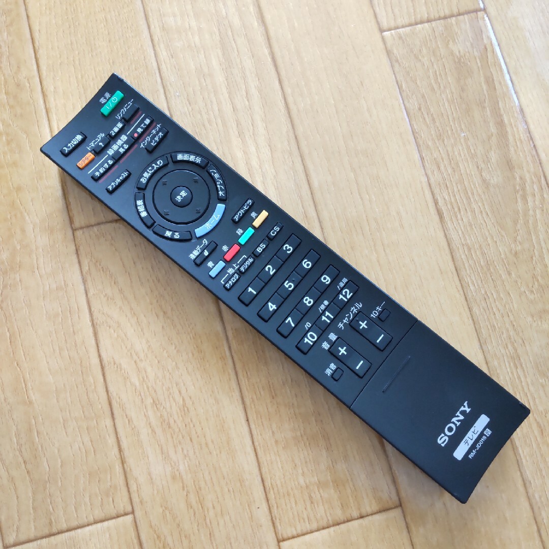 SONY(ソニー)のSONY BRAVIA KDL-26EX300 スマホ/家電/カメラのテレビ/映像機器(テレビ)の商品写真