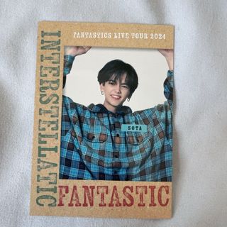 ファンタスティックスフロムエグザイルトライブ(FANTASTICS from EXILE TRIBE)の中島颯太 フォトカ(男性タレント)