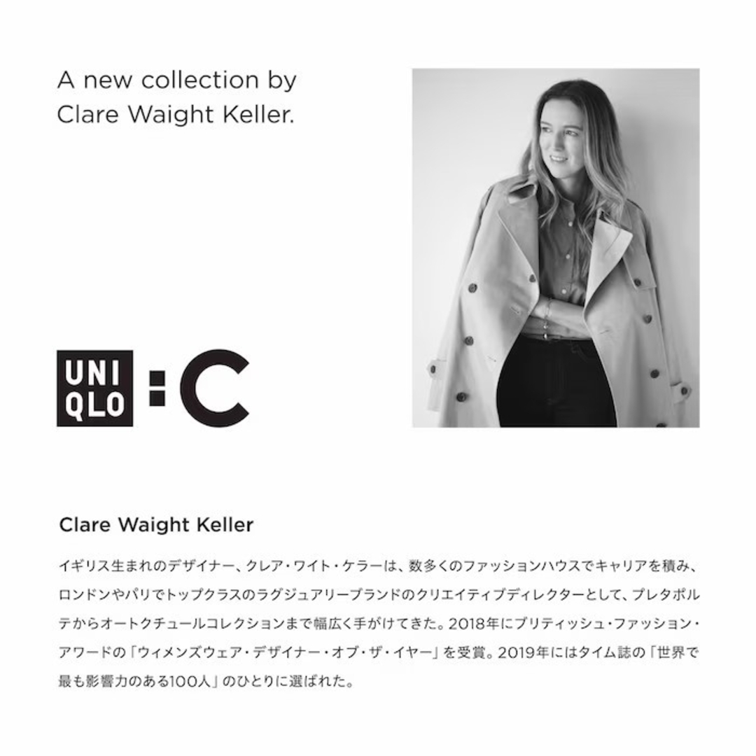 UNIQLO(ユニクロ)のUNIQLOユニクロコットンシルクスカーフ（大判）ブラック黒 レディースのファッション小物(バンダナ/スカーフ)の商品写真