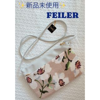 FEILER - ラブラリーバイフェイラー スウィートリップ ショルダー ...