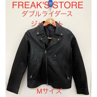 BACKBONE スエードレザー ライダースジャケット ボア バックボーン袖丈635