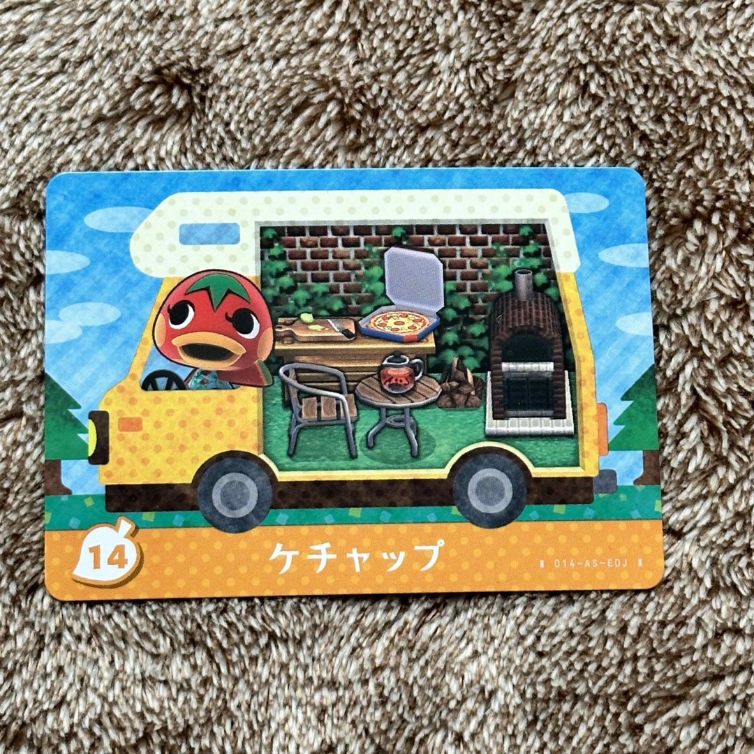 あつ森 amiiboカード ケチャップ エンタメ/ホビーのアニメグッズ(カード)の商品写真