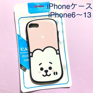 【セール価格】　BT21 RJ ジン　iPhoneSE3/SE2 スマホケース (アイドルグッズ)