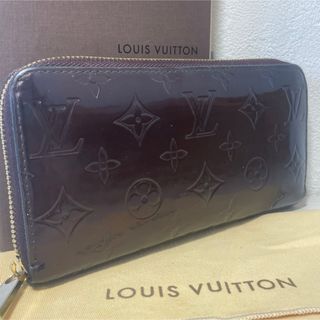 ルイヴィトン(LOUIS VUITTON)の⭐️箱・保存袋付き　ルイヴィトン　ヴェルニ　ジッピーウォレット(財布)