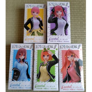 タイトー(TAITO)の五等分の花嫁 一花・二乃・三玖・四葉・五月フィギュア(Coreful)(キャラクターグッズ)