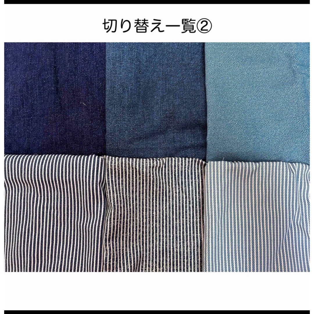 ma様専用 ハンドメイドのキッズ/ベビー(外出用品)の商品写真