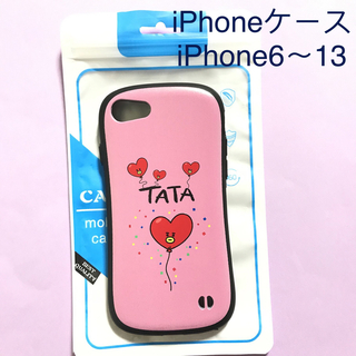 【セール価格】BT21 テテ iPhoneSE3 スマホケース テヒョン　カバー(アイドルグッズ)
