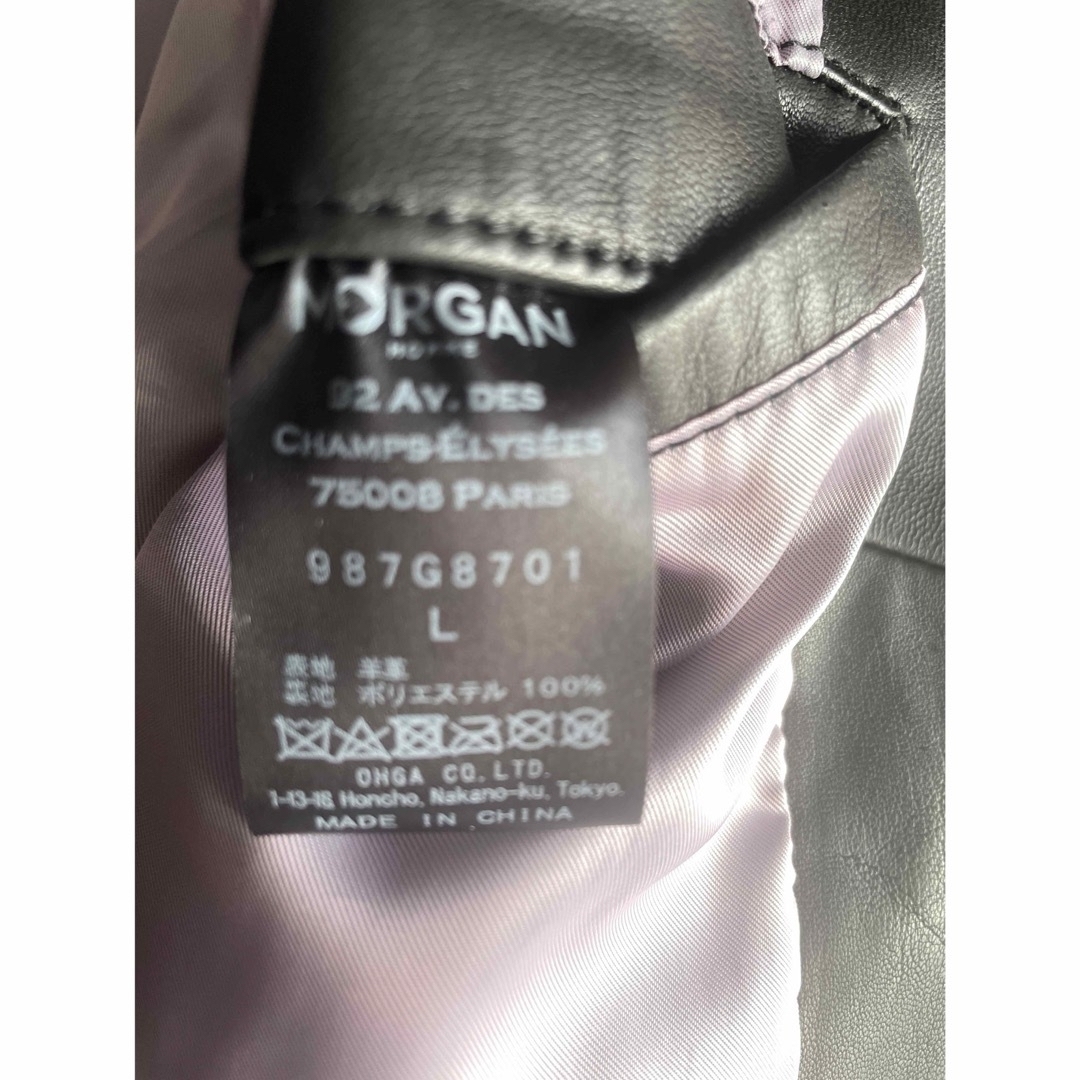 MORGAN HOMME(モルガンオム)のモルガンの羊皮ライダーズ(Lサイズ) メンズのジャケット/アウター(ライダースジャケット)の商品写真