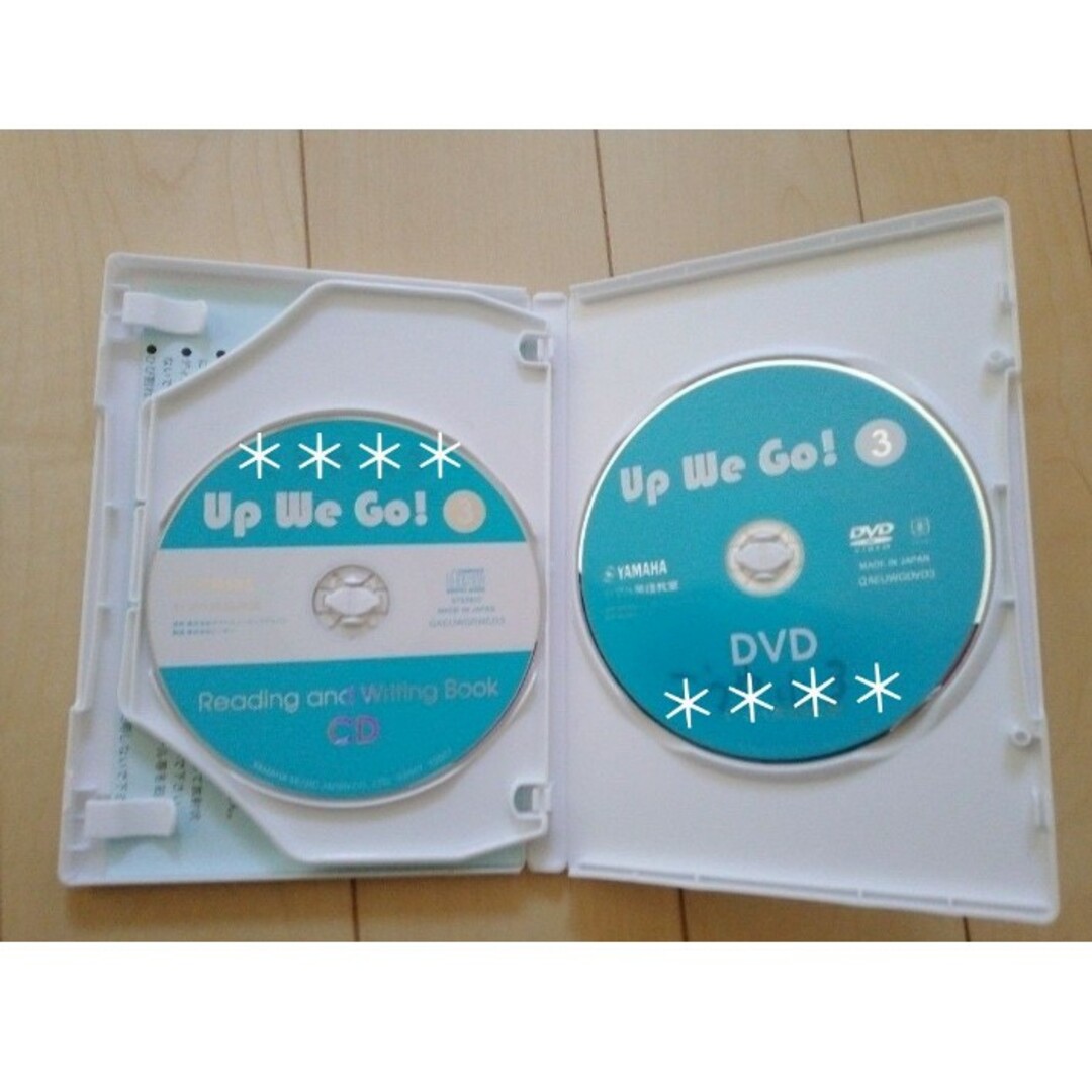 ヤマハ(ヤマハ)のヤマハ英語 Up We Go!③ CD・DVD エンタメ/ホビーのCD(キッズ/ファミリー)の商品写真