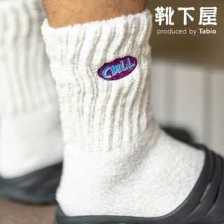 タビオ(Tabio)のTabio MEN 靴下屋 CHILL クルーソックス 23〜25cm(ソックス)