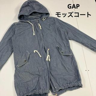 ギャップ(GAP)のGAP ギャップ　モッズコート　フィッシュテール　ストライプ　デニム　ジャケット(モッズコート)