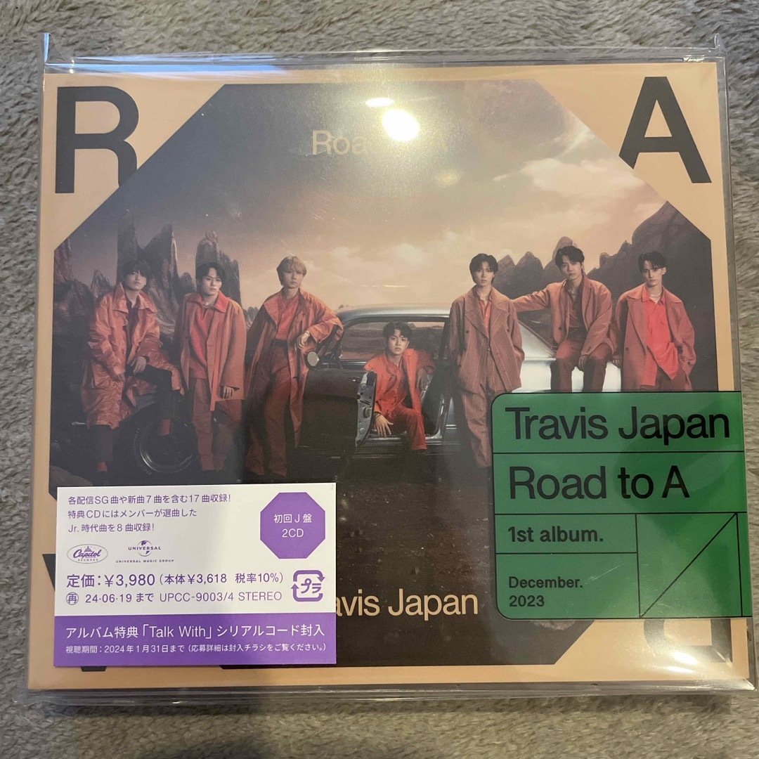 Johnny's(ジャニーズ)のみ様専用☆Road　to　A（初回J盤） TravisJapan エンタメ/ホビーのCD(ポップス/ロック(邦楽))の商品写真