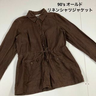 古着女子　90's オールド リネンシャツ　ジャケット　カバーオール　ブラウン(シャツ/ブラウス(長袖/七分))