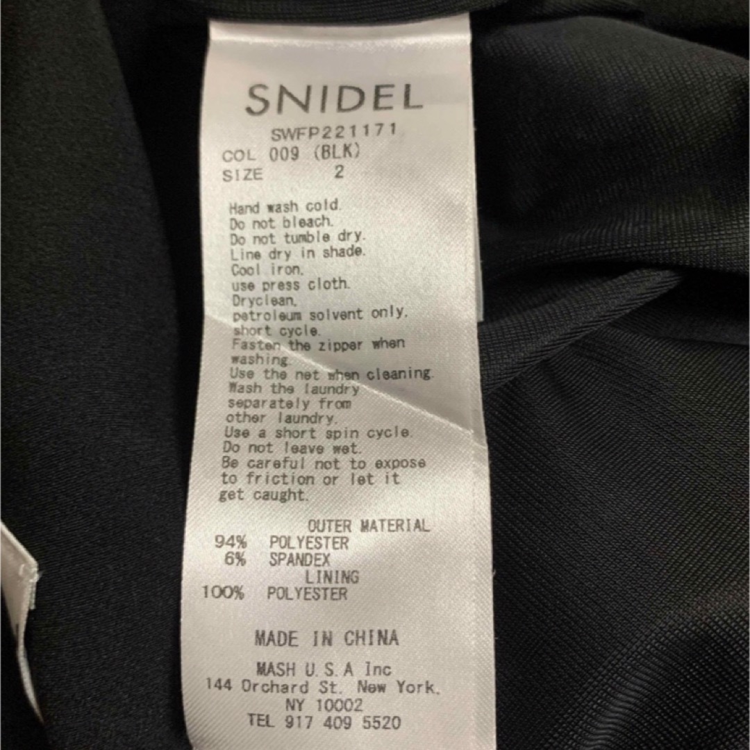 SNIDEL(スナイデル)のメロ様　スナイデル　スカショーパン レディースのパンツ(ショートパンツ)の商品写真