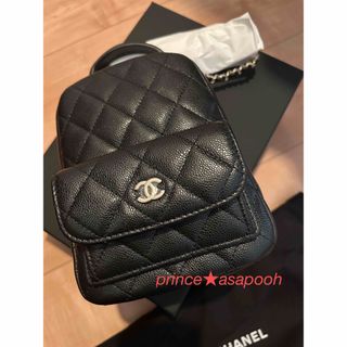 シャネル(CHANEL)の新品★CHANEL シャネル★24C バッグパック ショルダーバッグ リュック(バッグパック/リュック)