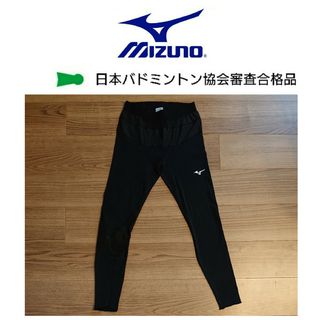 ミズノ(MIZUNO)のMIZUNO　ミズノ　バイオギア　ソニックタイツ　スパッツ　インナー　アンダー(バドミントン)