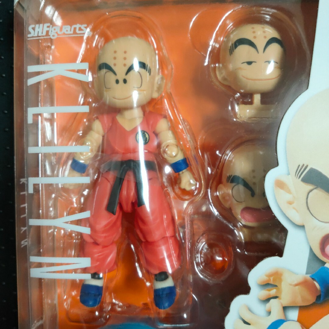 ドラゴンボール - [新品未開封]S.H.フィギュアーツ クリリン-少年期