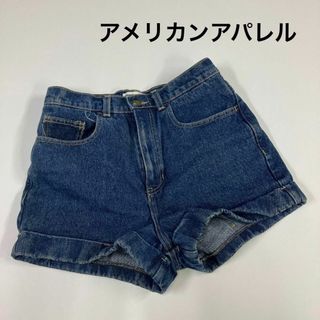 アメリカンアパレル(American Apparel)のアメリカンアパレル　ショートパンツ　デニム　古着女子　アメアパ(ショートパンツ)