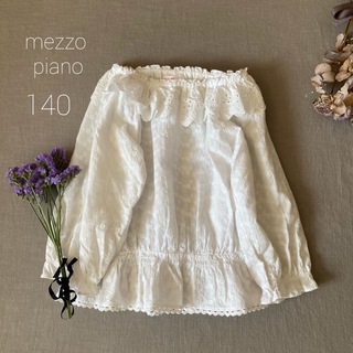 メゾピアノ(mezzo piano)のメゾピアノ⑅⸝⸝⸝マーガレットお花刺繍┄▸◂ フリルレース襟ブラウス140(Tシャツ/カットソー)