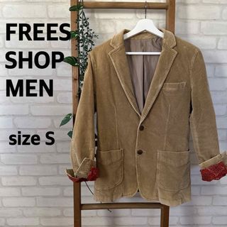 FREE'S SHOP - FREESSHOPMEN フリーズショップメン コーデュロイジャケット ベージュ