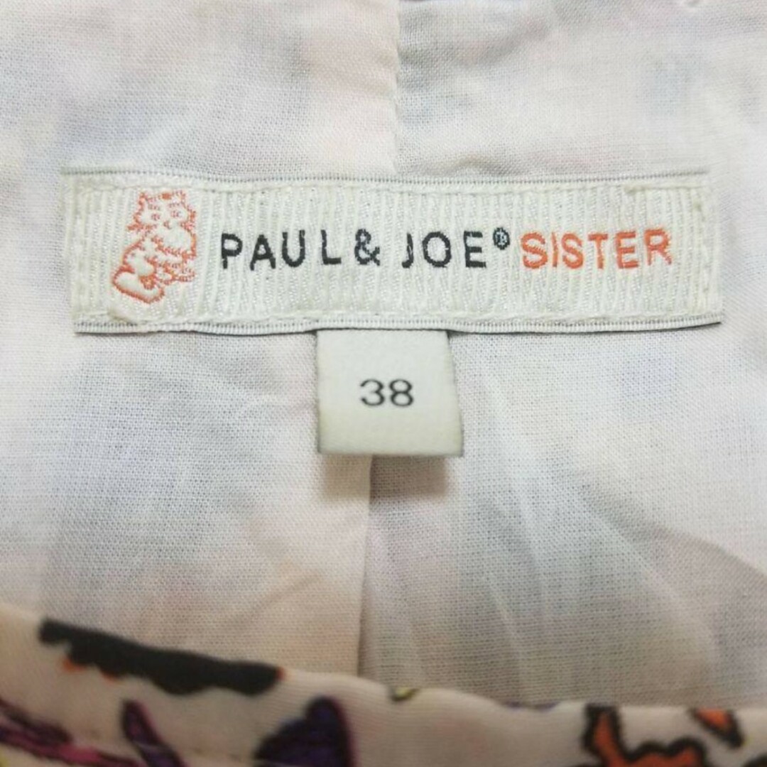 PAUL & JOE SISTER(ポール&ジョーシスター)のss50 ポールアンドジョーシスター レディースのワンピース(ひざ丈ワンピース)の商品写真