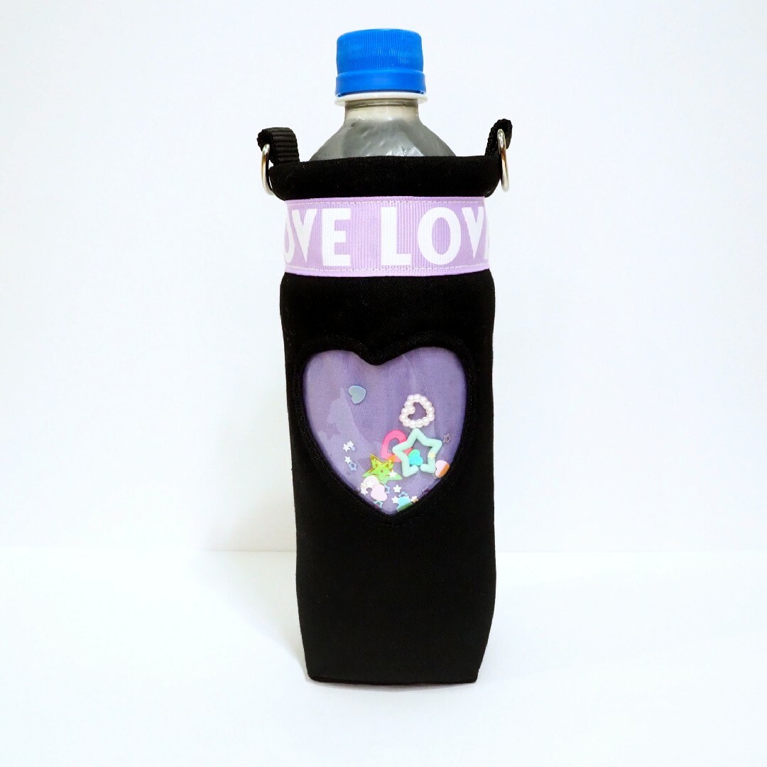 31.  水筒カバー　虹色ベルト付き　紫ハート ハンドメイドのキッズ/ベビー(その他)の商品写真