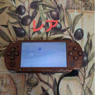 プレイステーションポータブル(PlayStation Portable)のPSP2000 モンスタハンターバージョンレア(携帯用ゲーム機本体)