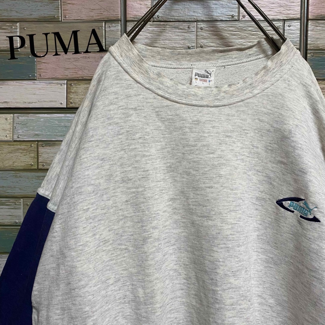 PUMA(プーマ)の【90's】PUMA プーマ　スウェット　トレーナー　ワンポイント刺繍ロゴ メンズのトップス(スウェット)の商品写真