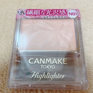キャンメイク(CANMAKE)のキャンメイク(CANMAKE) ハイライターH N01 シルキーベージュ4.5g(フェイスパウダー)