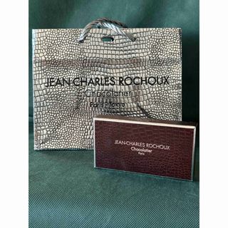 ショップ袋　JEANCHARLES ROCHOUX チョコレート　箱(ショップ袋)