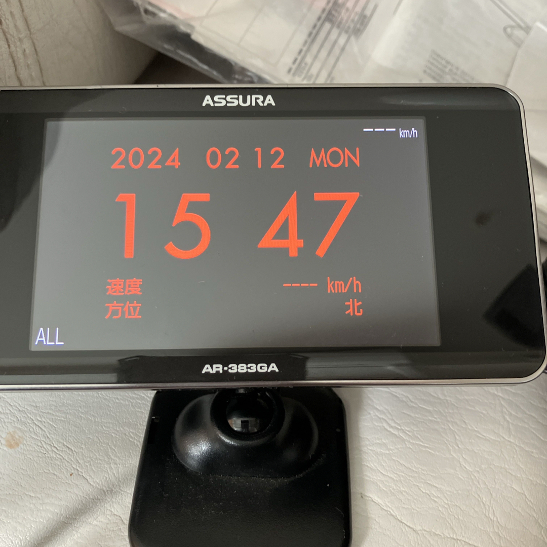 レーダー探知機セルスター AR-383GA - clockwork.com.co レーダー探知機セルスター AR-383GA - clockwork.com.co