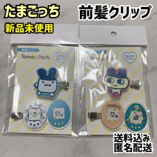 ハイキュー Vリーグ 名場面ジオラマフィギュア 角名倫太郎 アクリル