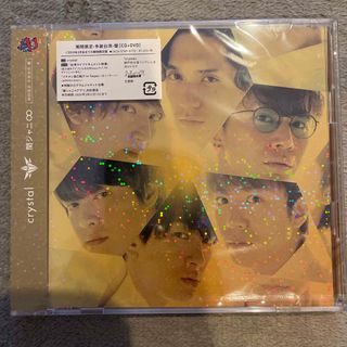 カンジャニエイト(関ジャニ∞)のcrystal（期間限定-多謝台湾-盤）関ジャニ∞(ポップス/ロック(邦楽))