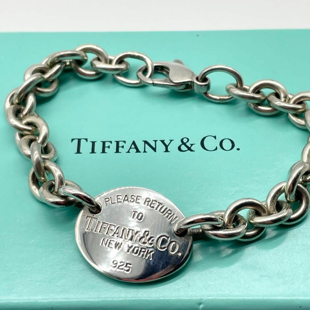 Tiffany & Co. - 極美品✨ティファニー ブレスレット リターン