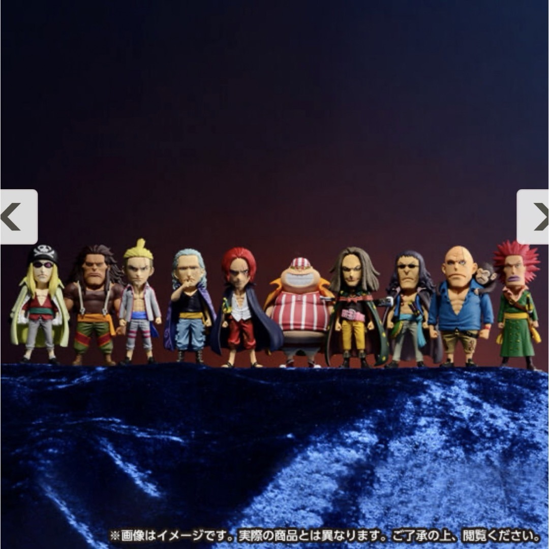 赤髪海賊団 フィギュア ONEPIECE ※値下げ可能 - コミック/アニメ 赤髪海賊団 フィギュア ONEPIECE ※値下げ可能 - コミック/アニメ