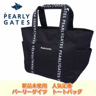 PEARLY GATES　パーリーゲイツ　トートバッグ　ロッカーバッグ(トートバッグ)