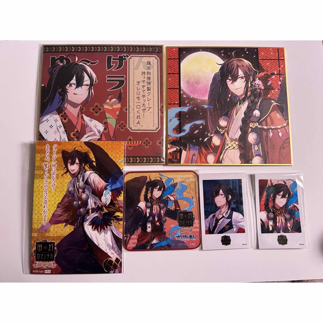幽幻ロマンチカ ヒフミ セット売りの通販 by ナギサ's shop|ラクマ 幽幻ロマンチカ ヒフミ セット売りの通販 by ナギサ's shop|ラクマ