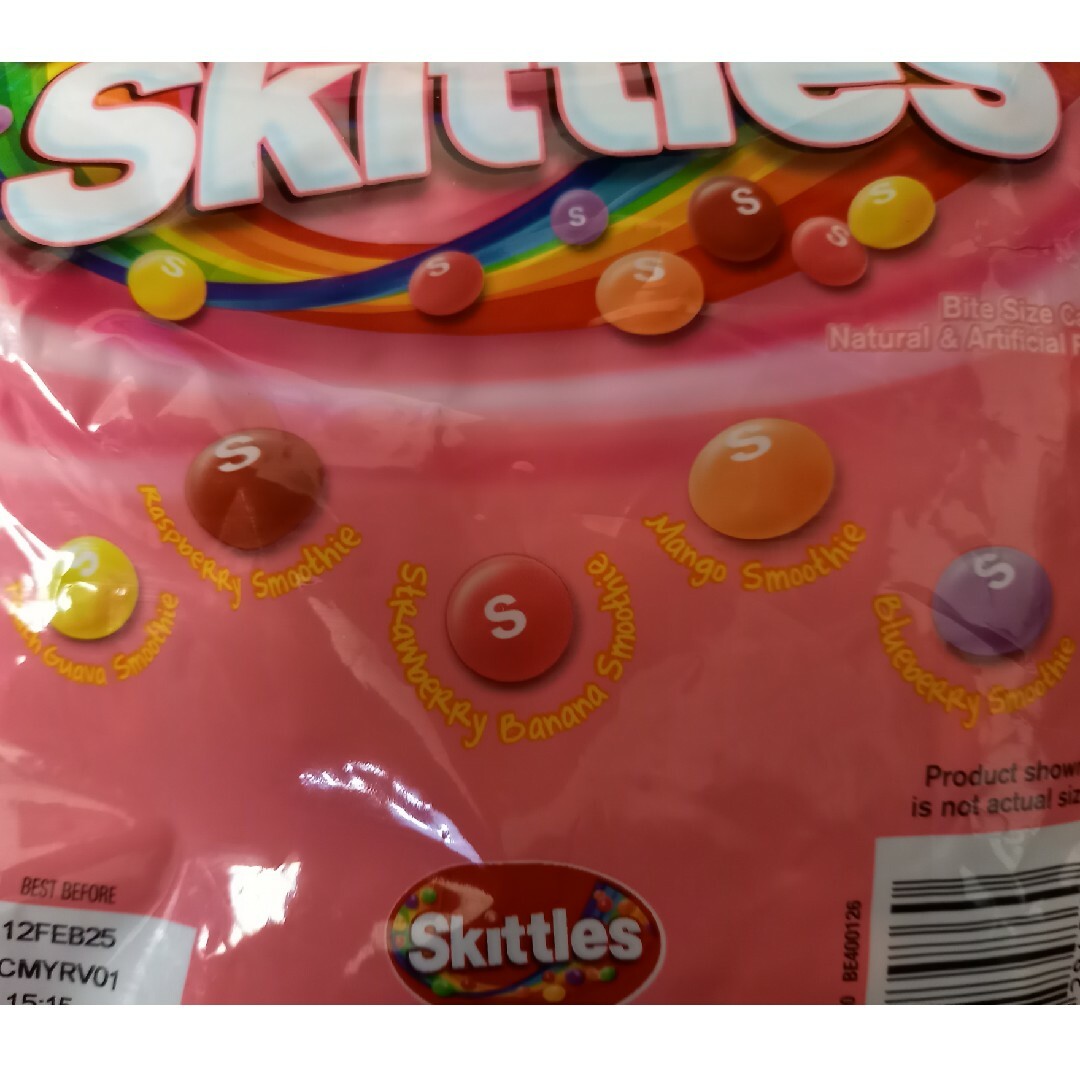 アメリカ人気お菓子 SKITTLESスキットルズ  スムージー 食品/飲料/酒の食品(菓子/デザート)の商品写真