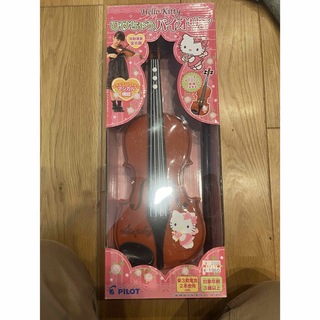 ハローキティひけちゃうバイオリン(楽器のおもちゃ)