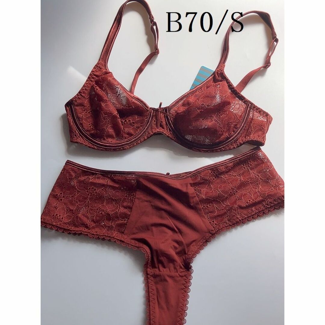 Lejaby - B70+S☆ Maison Lejaby　レジャビフランス高級ランジェリーセット