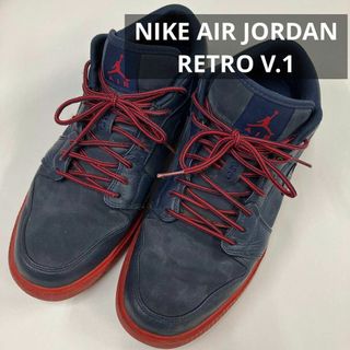 ナイキ(NIKE)のNIKE AIR JORDAN 1 RETRO V.1 ネイビー　レッド(スニーカー)