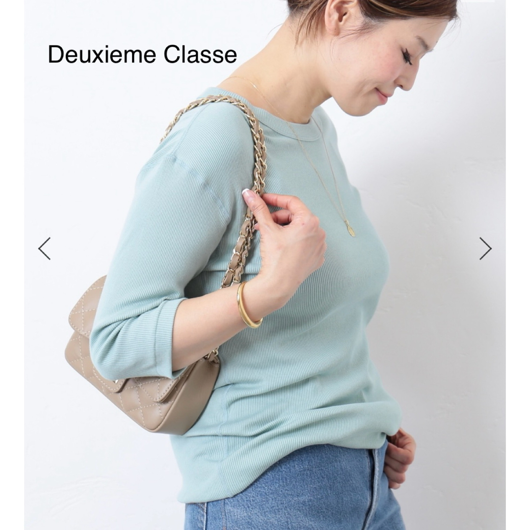 DEUXIEME CLASSE(ドゥーズィエムクラス)の専用MUSE de Deuxieme classe *rib Tシャツ　グリーン レディースのトップス(カットソー(長袖/七分))の商品写真